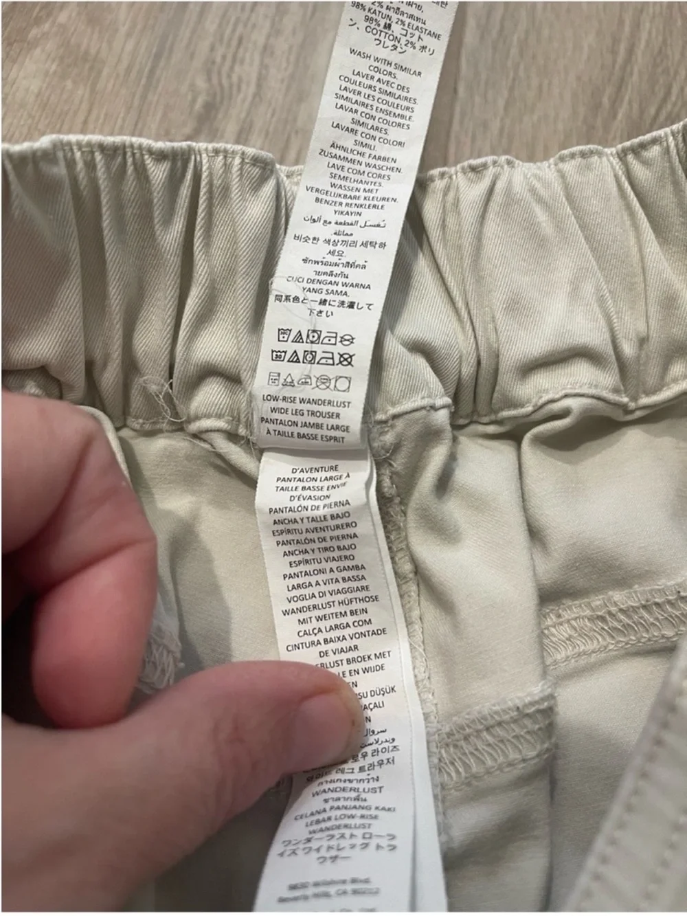 Alo Yoga Low Rise Wanderlust Wide Leg Trousers Oat Milk Tan Sz XS 2-4 W54154R